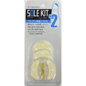 y5Zbgz TOKYO CrO K.K j[LXg No.2 NA 1Zbg(2) royalliving13217X5 obN  C | ֘AP L q[ Obv C V[Y   p[c C NX 