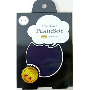 y5Zbgz TOKYO CrO K.K pbg\[ palette sole lCr[ royalliving70041X5 obN  C | ֘AP L q[ Obv C V[Y   p[c C NX V