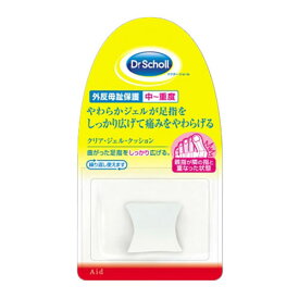おすすめ 寒さ 対策 プレゼント 人気 贈り物 冬 ギフト 定番 手土産 卒業 入学 引越 【5セット】 Scholl's Wellness ドクターショール クリア・ジェル・クッション トー・ストレーター drscholl15884X5 健康 美容 介護 | 関連単語 エプロン 風呂 椅子