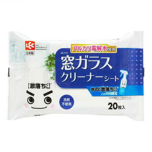 y10Zbgz bN BǎV[gKXN[i[ 20 SS-171X10 | | zR L  R   bN N[i[ ӂ N[jO ֘AP p\R X}z ^u
