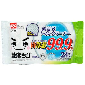 y10Zbgz bN 鏜ۃgCN[i[24 S00280X10 | | zR L  R   bN N[i[ ӂ N[jO ֘AP p\R X}z ^ubg PC X}[