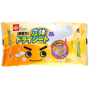 y10Zbgz bN ̃hCV[g20 SS-079X10 | | zR L  R   bN N[i[ ӂ N[jO ֘AP |@ bv ق  Xv[ 