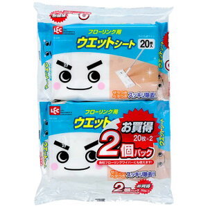 【10セット】 レック ウエットシートフローリング用20枚×2個パック SS-249X10 | 掃除 ホコリ 消臭 除菌 抗菌 洗剤 洗濯 レック クリーナー ふきん クリーニング 関連単語 タオル ギフト ボール 拭