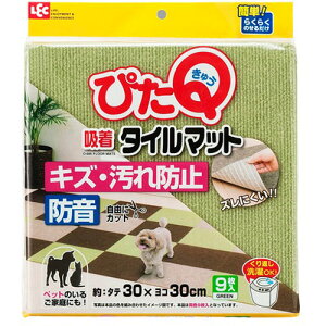 y5Zbgz bN z^C}bg 30×30cm O[ O-686GX5 | | zR L  R   bN N[i[ ӂ N[jO ֘AP |@ bv ق  Xv