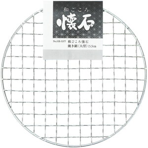 y10Zbgz p[ a Ă ی^ 15.5cm HB-5377X10   Lb` | ֘AP  ^[i[  ւ AĊ s[[ ނ 낵 vʃJbv vʃX