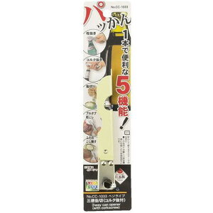 y5Zbgz p[ xWCu Oʐ RNt CC-1033X5   Lb` | ֘AP ACfA i ٓ ObY ACfBA W[T[ ~LT[ ֗ Z  g VՂ 