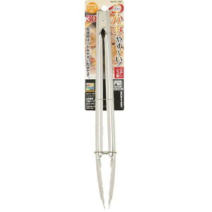 y5Zbgz p[ xWCu p\gO30cm Ot CC-1067X5 | IHΉ   ֘AP }bg V[g gO x W ӂ  y XeX Zbg Ă z[[ 