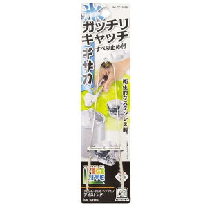y5Zbgz p[ xWCu ACXgO CC-1036X5 Lb`  | ֘AP uV  ڂ S} C  Xgbp[ XeBbN ACX g[ ڂ ʕ  L