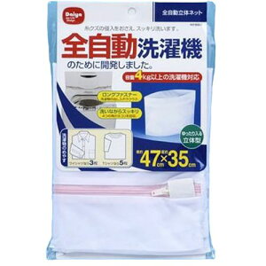 y5Zbgz _C _C S̃lbg 57307X5 |  N[jO h[  Lb` | ֘AP  bN l炵  uV C oX  zc ^^L ΂