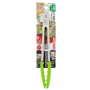 【5セット】 パール金属 ベジライブ シリコーントング18cm グリーン CC-1073X5 キッチン 調理料理 | 関連単語 ブラシ おしゃれ おしぼり ゴマ 擦り 袋 ストッパー スティック アイス トレー しぼ