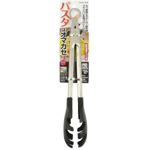 y5Zbgz p[ xWCu iCXpgO26.5cm CC-1076X5 Lb`  | ֘AP g[ ڂ ʕ  Lbv ACfA i ֗ }` I[vi[ i  