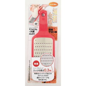 【5セット】 パール金属 ガジェコン にんじん・大根ふんわり極細千切り器 CC-1212X5 調理 料理 キッチン | 関連単語 ネット 缶切り アイス コルク ピーラー 計量 千切り カッター 着火 保存 容器 ビン おろし 絞り タナース プーン おたま ボウル フライパン