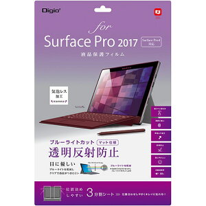 iJoV SurfacePro2017ptBu[Jbg˖h~ TBF-SFP17FLGCBC pc X}z ^ubg X}[gtH p\R Ӌ@ ANZT[ | ֘AP micro SDXC J[h d Xgbv o
