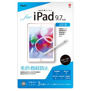 iJoV iPad9.7(2018)tBwh~ TBF-IP181FLS | Apple iPhone iPad X}z ֘AP Xgbv X^h Or  z_[ ^ubh y LbY L[{[h sim p\R A[ EIb` 16 