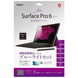 iJoV SurfacePro6ptBu[Jbg˖h~ TBF-SFP18FLGCBC pc X}z ^ubg X}[gtH p\R Ӌ@ ANZT[ | ֘AP d Xgbv obO rfI R