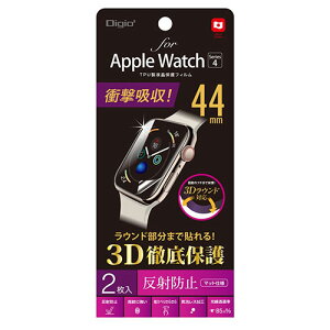 iJoV AppleWatch44mmtB TPUh SMW-AW441TFLG | Apple iPhone iPad X}z ֘AP z_[ ^ubh y LbY L[{[h sim p\R A[ EIb` 16 ACtH 15 P[X 14 v