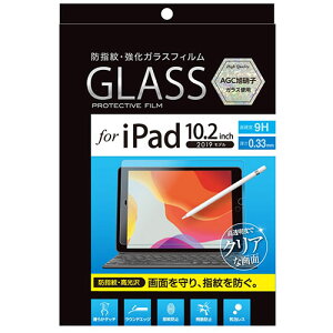 iJoV iPad10.2KX wh~ TBF-IP19GFLS | iPhone ipad ֘AP P[X pro X}z gѓdb Jo[ 15 X}[gtH 16 ^ubh 14 air { pc mini  10 9 p\R [d P[u 