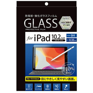 iJoV iPad10.2KX u[C TBF-IP19GFLKBC | iPhone ipad ֘AP P[X pro X}z gѓdb Jo[ 15 X}[gtH 16 ^ubh 14 air { pc mini  10 9 p\R [d P[u