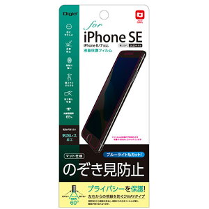 iJoV iPhone 2020tیtB `h~ SMF-IP201FLGPV | Apple iPhone iPad X}z ֘AP p\R A[ EIb` 16 ACtH 15 P[X 14 v db Abv oh J[h Jo[ se