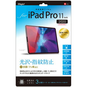 iJoV iPadPro 11tB wh~ TBF-IPP201FLS | Apple iPhone iPad X}z ֘AP z_[ ^ubh y LbY L[{[h sim p\R A[ EIb` 16 ACtH 15 P[X 14 v