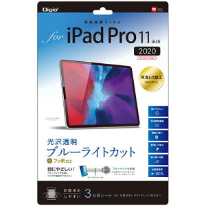 iJoV iPadPro 11tB 򓧖u[C TBF-IPP201FLKBC | Apple iPhone iPad X}z ֘AP Ӌ@ ANZT[ g V_[ 蒠^ O Xgbv X^h Or  z_[ ^u