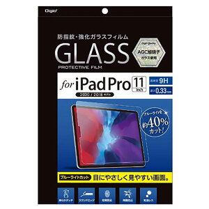 iJoV iPadPro11C`KX u[C TBF-IPP201GKBC | Apple iPhone iPad X}z ֘AP z_[ ^ubh y LbY L[{[h sim p\R A[ EIb` 16 ACtH 15 P[X 14 