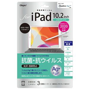 iJoV Pad10.2tB RہERECX TBF-IP19FLKAV | N[jO | zR L  R   bN N[i[ ӂ ֘AP PC X}[gtH |@ bv ق 