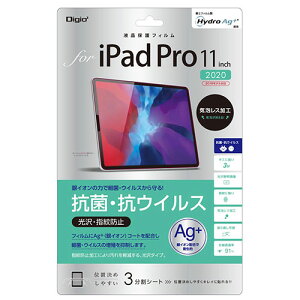 iJoV iPadPro 11C` 2020p RہERECXtB TBF-IPP201FLKAV | Apple iPhone iPad X}z ֘AP p\R A[ EIb` 16 ACtH 15 P[X 14 v db Abv oh J[