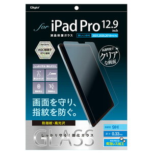 iJoV iPad Pro 12.9C`ptیKX hwE TBF-IPP212GS | Apple iPhone iPad X}z ֘AP p\R A[ EIb` 16 ACtH 15 P[X 14 v db Abv oh J[