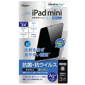 iJoV iPadminnitB ˖h~RECX TBF-IPM21FLGAV | Apple iPhone iPad X}z ֘AP z_[ ^ubh y LbY L[{[h sim p\R A[ EIb` 16 ACtH 15 P[