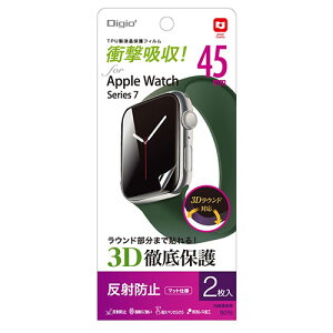 iJoV Apple Watch 45mmpTPUtB ˖h~ SMW-AW451TFLG | Apple iPhone iPad X}z ֘AP O Xgbv X^h Or  z_[ ^ubh y LbY L[{[h sim p\R A[