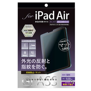iJoV iPad Air (2022/2020)pKX ˖h~E}bg TBF-IPA22GG | iPhone ipad ֘AP P[X pro X}z 15 X}[gtH 16 ^ubh 14 air { pc mini  10 9 p\R [d P[u 