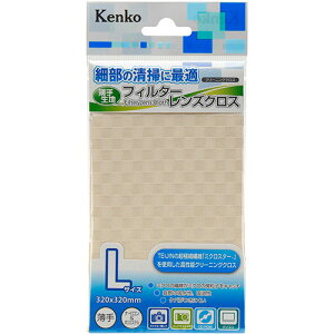 PR[ tB^[YNX LTCY x[W KCA-FLCL-BG J Or Be  Y Xg{ tveN^[ tیKX | ֘AP B_ y }Olbg O lr X