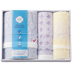 イータック 抗ウイルス加工 タオルセット(バスタオル・フェイスタオル・ウォッシュタオル) 9338-016 美容 健康 | 関連単語 タオル 髪 グローブ 素肌 鏡 ミラー 壁掛け ソープ ディスペンサー 睡