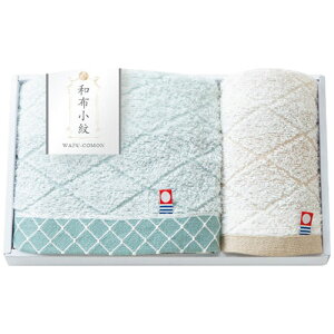 和布小紋 フェイス・ウォッシュタオルセット (34×75cmフェイスタオル1枚・30×34cmウォッシュタオル1枚) 9289-011 美容 健康 | 関連単語 壁掛け ソープ ディスペンサー 睡眠 寝 ヒール 足 脚 ボディ