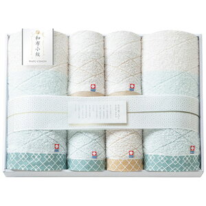 和布小紋 タオルセット (60×110cmバスタオル2枚・34×75cmフェイスタオル2枚・30×34cmウォッシュタオル2枚) 9289-073 美容 健康 | 関連単語 外反 シャンプー リンス タオル 髪 グローブ 素肌 鏡 ミラー