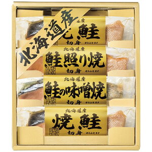 kCO (čؐg30g×2{EƂĐؐg30gE̖XĐؐg30ge1{) 9254-020 Hi ώ l Zbg Mtg | ֘AP z oGeB Zbg   傤  lߍ킹 