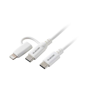 GR 2in1 USBP[u Type-C+Lightning USB Power DeliveryΉ 2.0m zCg MPA-CCLAD20WH | X}z pc X}[gtH ^ubg Ӌ@ ANZT[ ֘AP hdmi ssd web Bluetooth ^b`y j^
