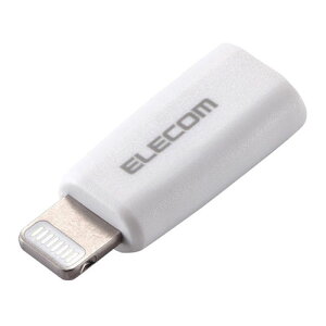 GR ϊA_v^ Type-C(X)-Lightning(IX) USB Power DeliveryΉ zCg MPA-CFLMWH | X}z pc X}[gtH ^ubg Ӌ@ ANZT[ ֘AP usb }EX L[{[h LANP[u