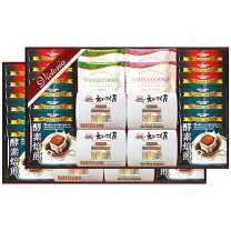 楽天市場】ベトナムコーヒー カップ（スイーツ・お菓子）の通販