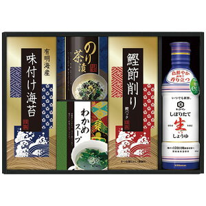 キッコーマン生しょうゆ&和食詰合せ NBL-25R 9245-019 食品 佃煮 詰合せ セット ギフト | 関連単語 しょうゆ 鮭 詰め合わせ 海苔 味海苔 梅 米粉 米 醤油 みそ汁 漬物 お菓子 女性 挨拶 お中元 お歳