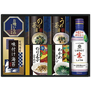 LbR[}傤&aHl NBL-30R 9245-021 Hi ώ l Zbg Mtg | ֘AP z oGeB Zbg   傤  lߍ킹 C C ~ ĕ  ݖ 