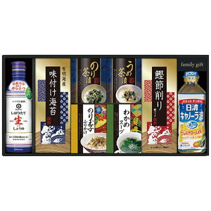 キッコーマン生しょうゆ&和食詰合せ NBL-40R 9245-045 食品 佃煮 詰合せ セット ギフト | 関連単語 詰め合わせ 海苔 味海苔 梅 米粉 米 醤油 みそ汁 漬物 お菓子 女性 挨拶 お中元 お歳暮 レトルト