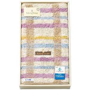 x^ErrA[j AyWILb`}bg p[v (45×150cmLb`}bg1) 9339-070 Lb`  | ֘AP O X|W 킵 ؂ 낵 JbeBO {[h ͂