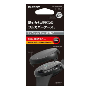 GR Google Pixel Watch tJo[P[X KX ubN SW-PI221FCGBK | X^h P[X {bNX ֘AP  J[ Cg ~[ ܂ [d [d ܂肽 ZObc Ή