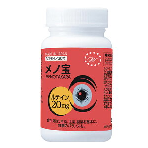 Winnow m ڂ̂߂̃eCܗLHi VRReC20mg 30/30 W013 N e  | ֘AP Zbg LbY WF [[ XgAbv X`[}[  Gv C ֎q X