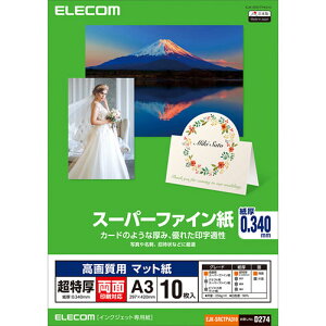 GR X[p[t@C 掿p   A3 10 EJK-SRCTPA310 pc X}z ^ubg X}[gtH p\R Ӌ@ ANZT[ | ֘AP R[h  R[h micro SDXC J[