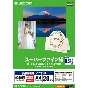 GR X[p[t@C 掿p   A4 20 EJK-SRCTPA420 pc X}z ^ubg X}[gtH p\R Ӌ@ ANZT[ | ֘AP micro SDXC J[h d Xgbv ob