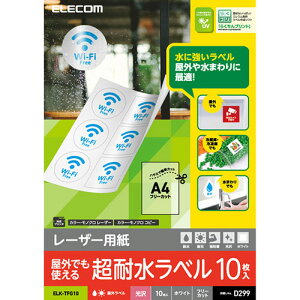 GR [U[p t[x  zCg A4 10 ELK-TFG10 pc X}z ^ubg X}[gtH p\R Ӌ@ ANZT[ | ֘AP micro SDXC J[h d Xgbv ob