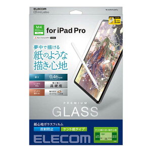 PC p\R X}z ANZT[ ֗ ObY 13C`iPad Pro(M4)KXtB Sn ˖h~ Pg^Cv KCht[t13C`iPad Pro(M4)̉ʂ≘ꂩ wh~ 
